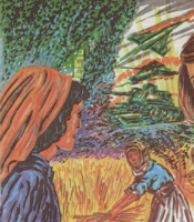 القمح المشتعل / يوم الأرض / سعيد والطيارة