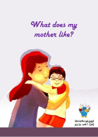 what does my mother like