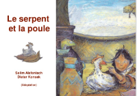 Le serpent et la poule