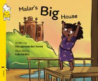 malar's big house