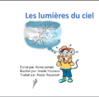 les lumières du ciel 