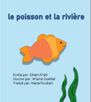 le poisson et la rivière