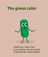 the green color