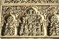 المسجد الاموي