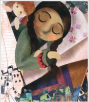 ليلى تغادر البيت |فيديو