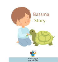 basma story
