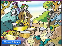 أصحاب الجنة