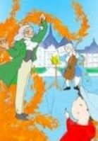 Ulysse visite Chambord 