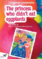 the princess who didn't eat eggplants