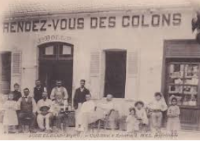 سياسة التنصير في الجزائر 