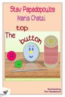 the top button 