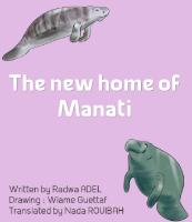 The new home of Manati