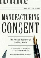 تلخيص: صناعة الموافقة