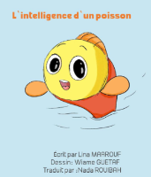 L'intelligence d'un poisson