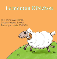 Le mouton Kibichou