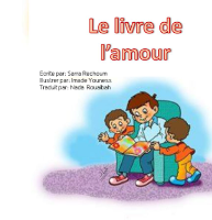 le livre de l'amour