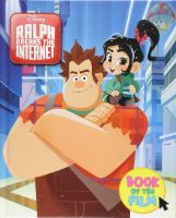 disney wreck it ralph 2 ralph breaks the internet 