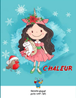 je ressens la chaleur