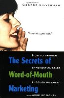 أسرار التسويق بالمديح